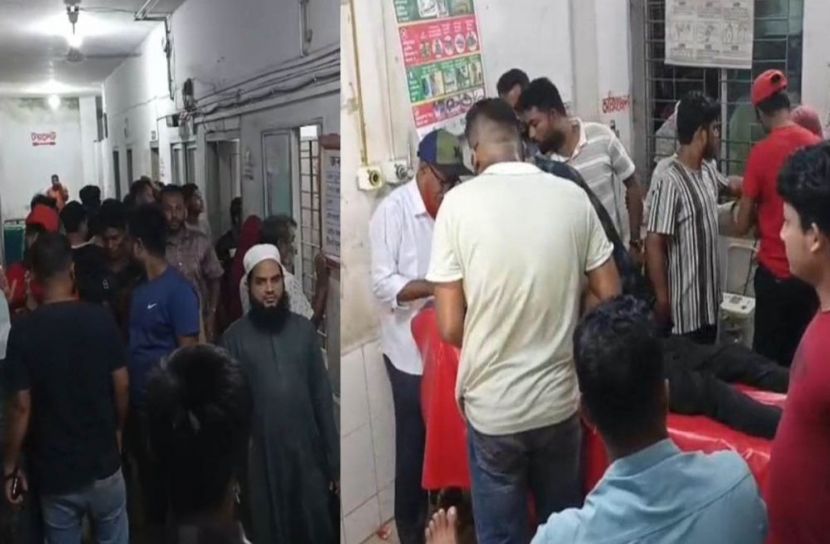 ছবি: সান নিউজ