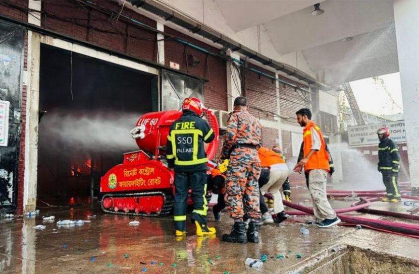 ছবি: সংগৃহীত