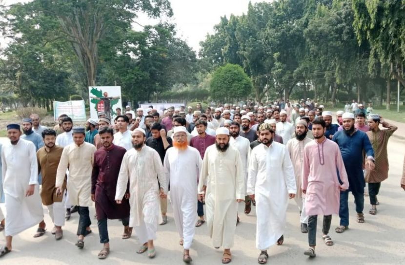 ছবি: সান নিউজ