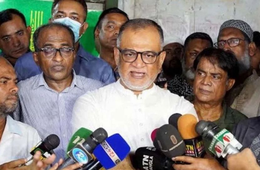 ছবি: সংগৃহীত