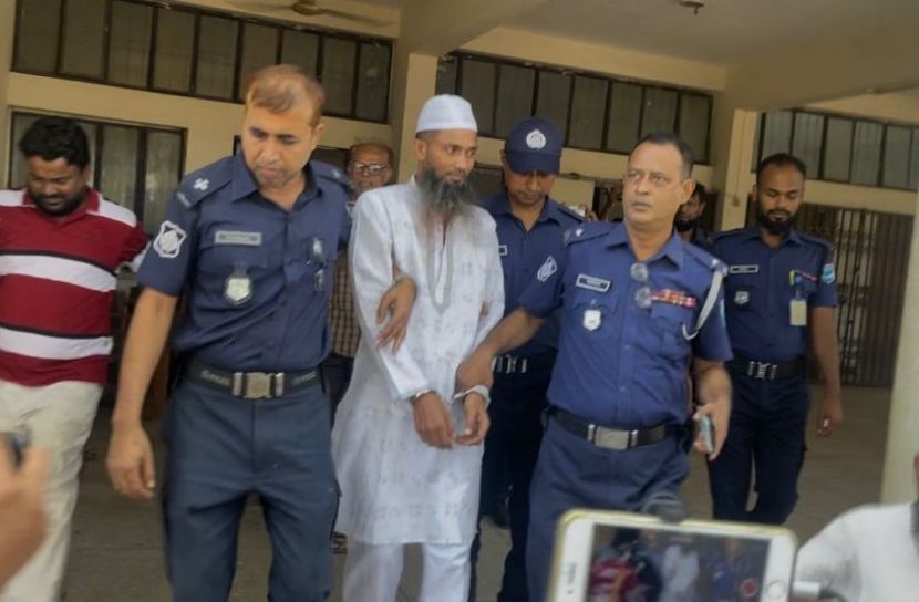 ছবি: সংগৃহীত