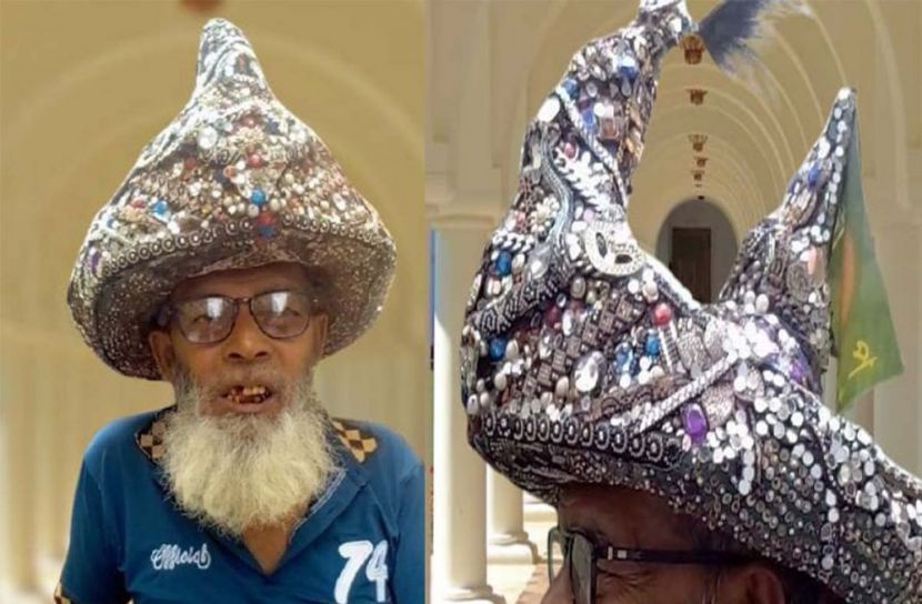 ছবি: সান নিউজ