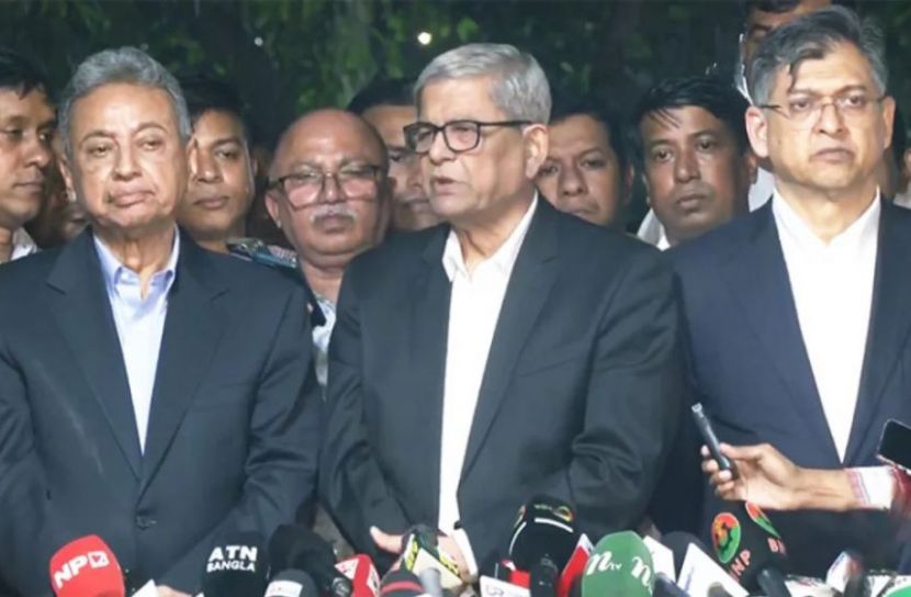 ছবি: সংগৃহীত