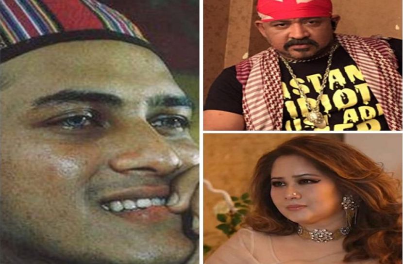 ছবি: সংগৃহীত