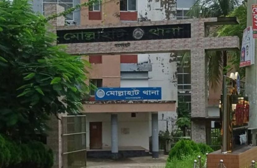 ছবি: সংগৃহীত