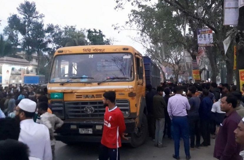 ছবি: সংগৃহীত