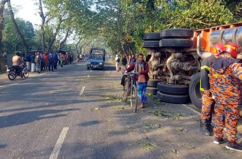 ছবি: সংগৃহীত