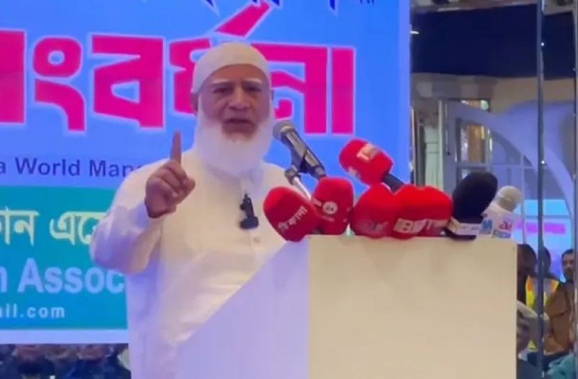 ছবি: সংগৃহীত