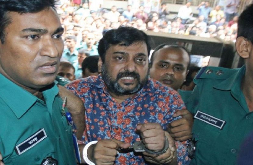 ছবি: সংগৃহীত