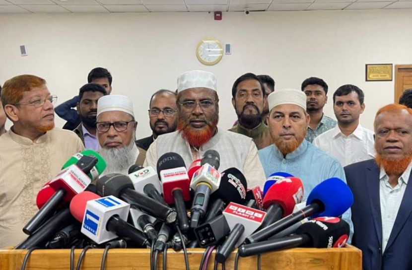 ছবি: সংগৃহীত