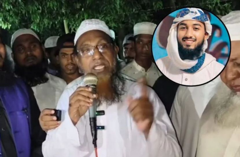 ছবি: সংগৃহীত