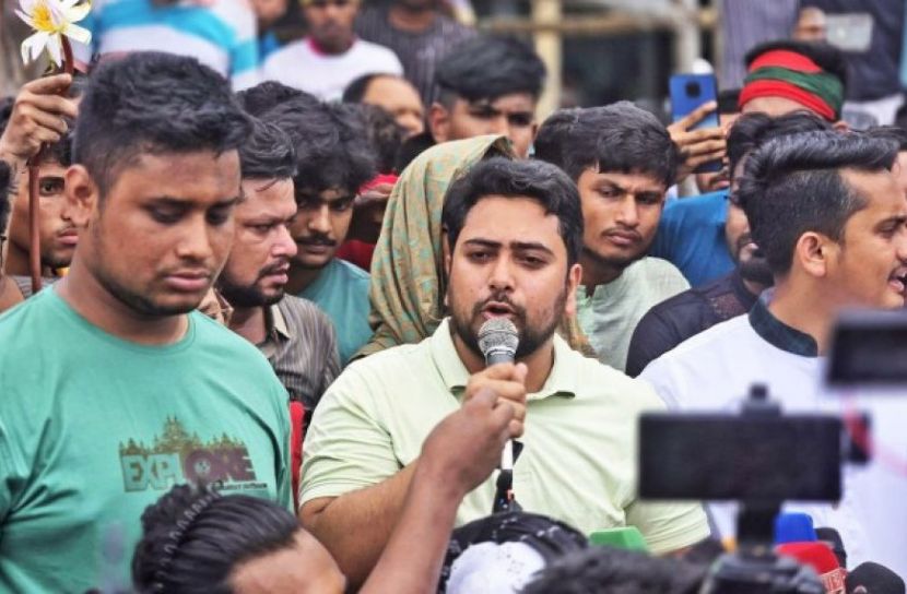 ছবি: সংগৃহীত