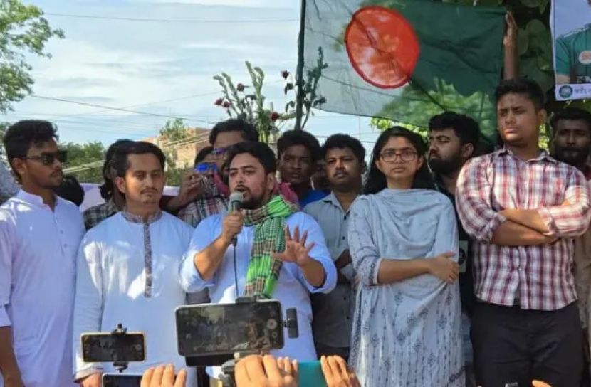 ছবি: সংগৃহীত