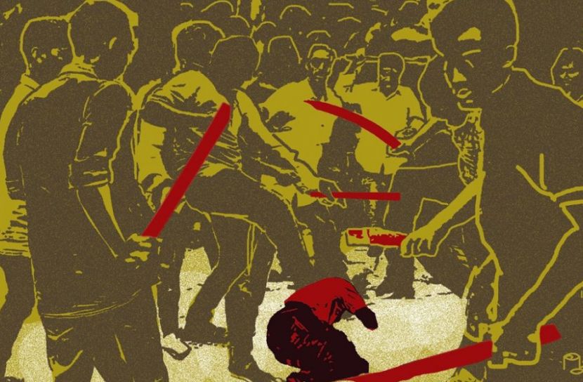 ছবি: সংগৃহীত