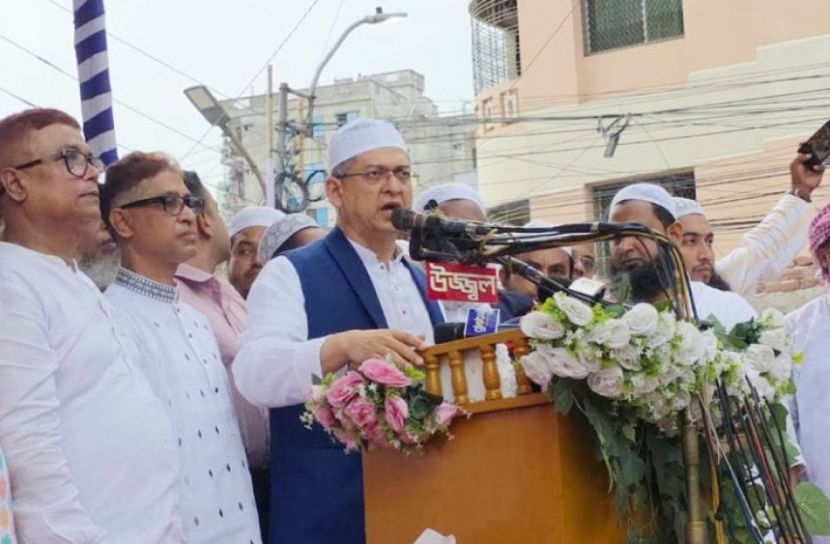 ছবি: সংগৃহীত