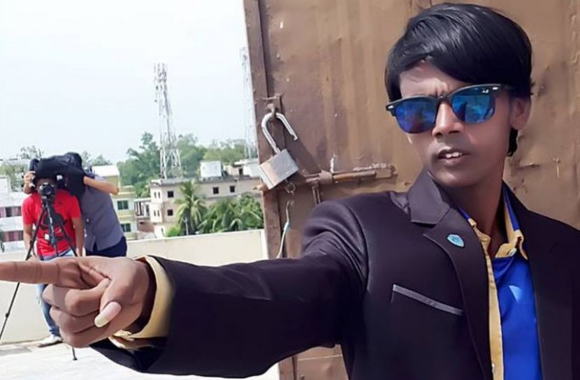 ছবি: সংগৃহীত