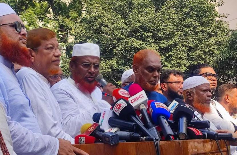 ছবি: সংগৃহীত