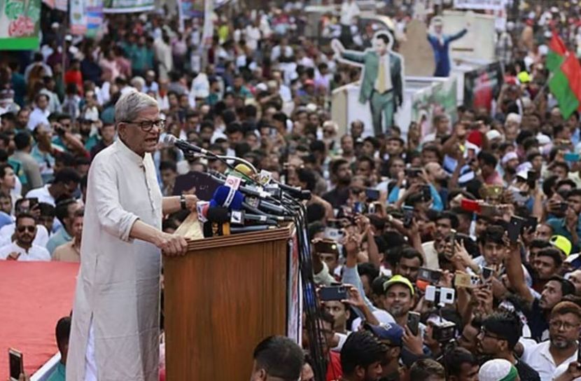 ছবি: সংগৃহীত