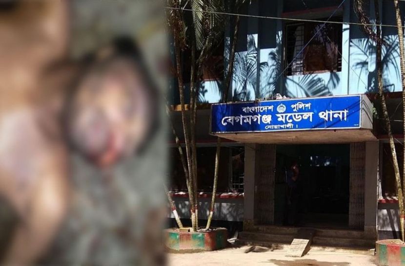 ছবি: সংগৃহীত