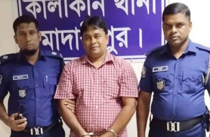 ছবি: সংগৃহীত