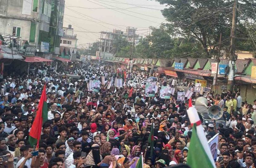 ছবি: সান নিউজ