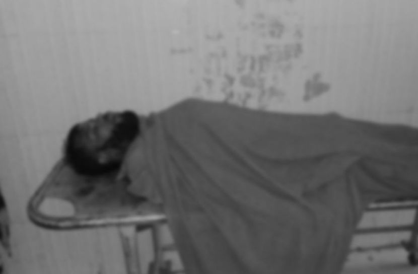 ছবি: সান নিউজ