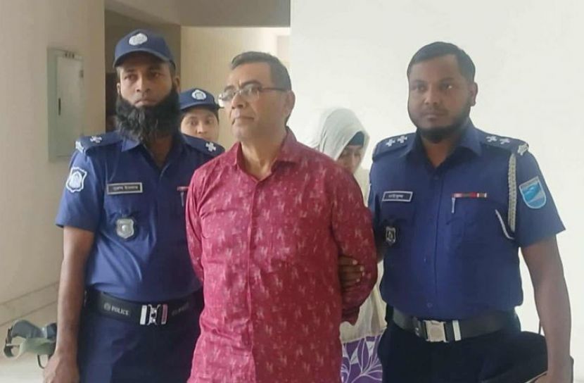 ছবি: সান নিউজ