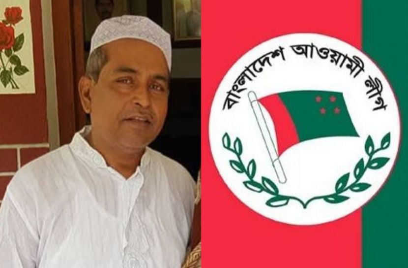 ছবি: সংগৃহীত