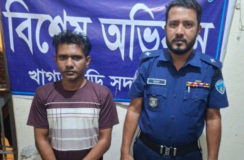 ছবি: সংগৃহীত