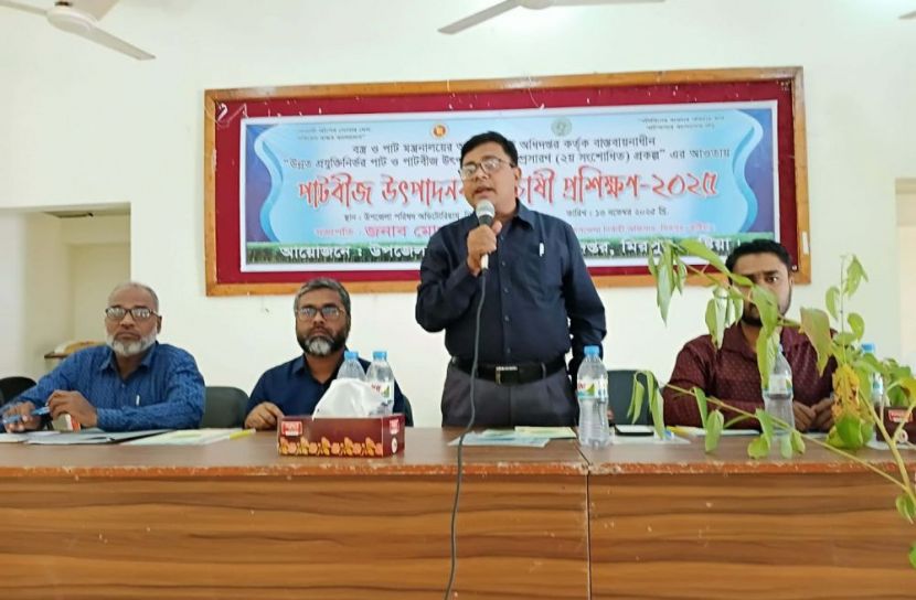 কুষ্টিয়ায় ৭৫ কৃষককে পাটবীজ উৎপাদন প্রশিক্ষণ