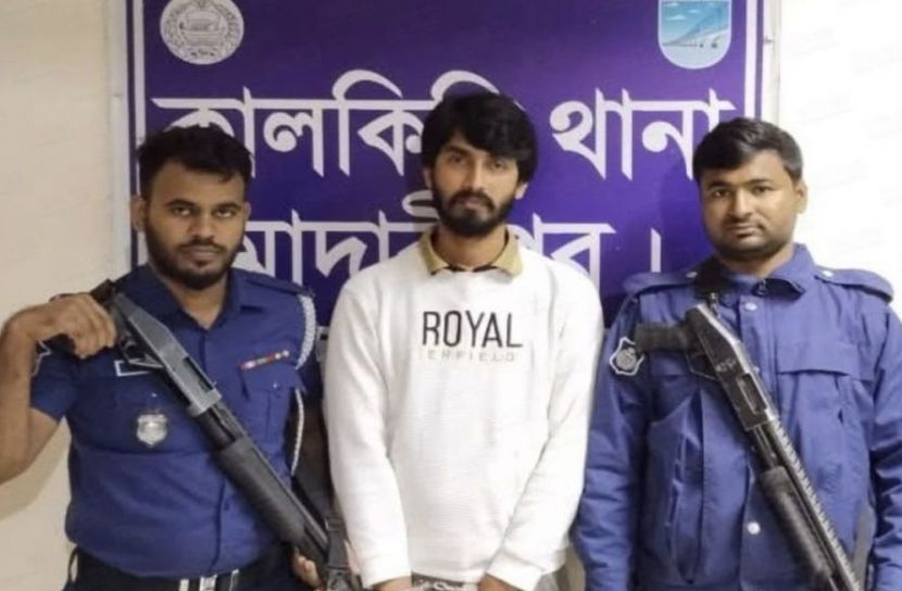 ছবি: সংগৃহীত