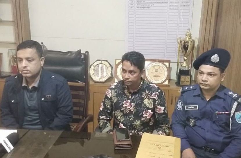 ছবি: সংগৃহীত