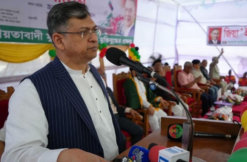 ছবি: সংগৃহীত