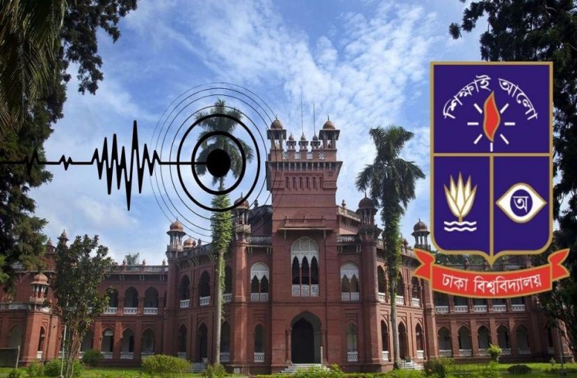 ঢাকা বিশ্ববিদ্যালয় দুই সপ্তাহের জন্য বন্ধ ঘোষণা