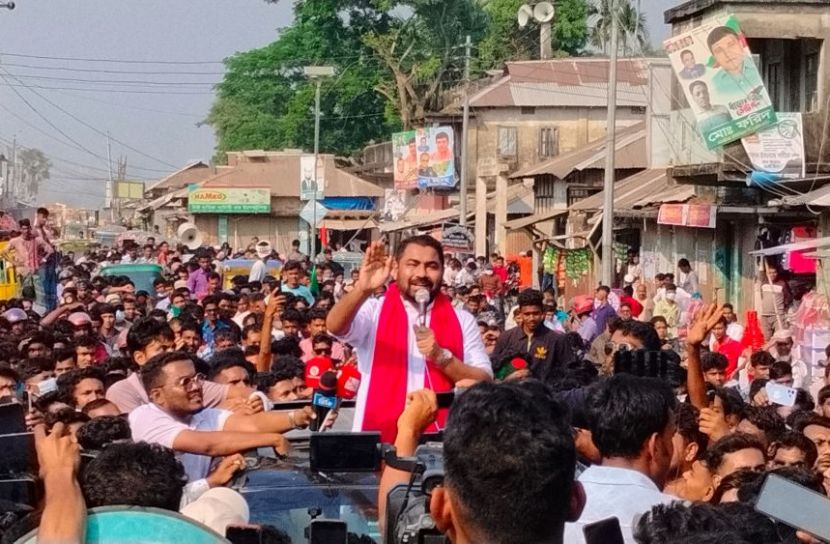 ছবি: সান নিউজ