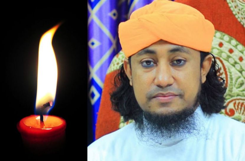 ছবি: সংগৃহীত