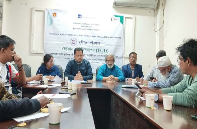 ছবি: সান নিউজ