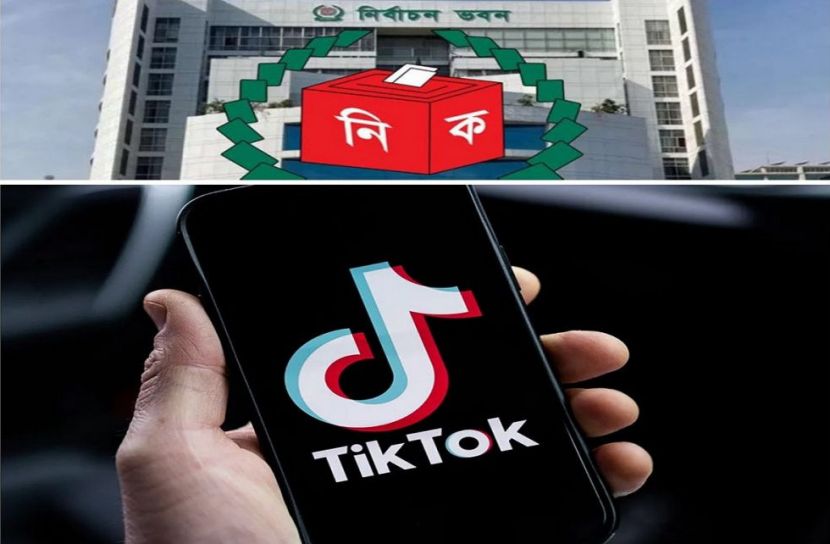 নির্বাচনে ইসির সঙ্গে কাজ করবে টিকটক, অপতথ্য ও বিভ্রান্তিকর তথ্য রোধে বিশেষ নজরদারি