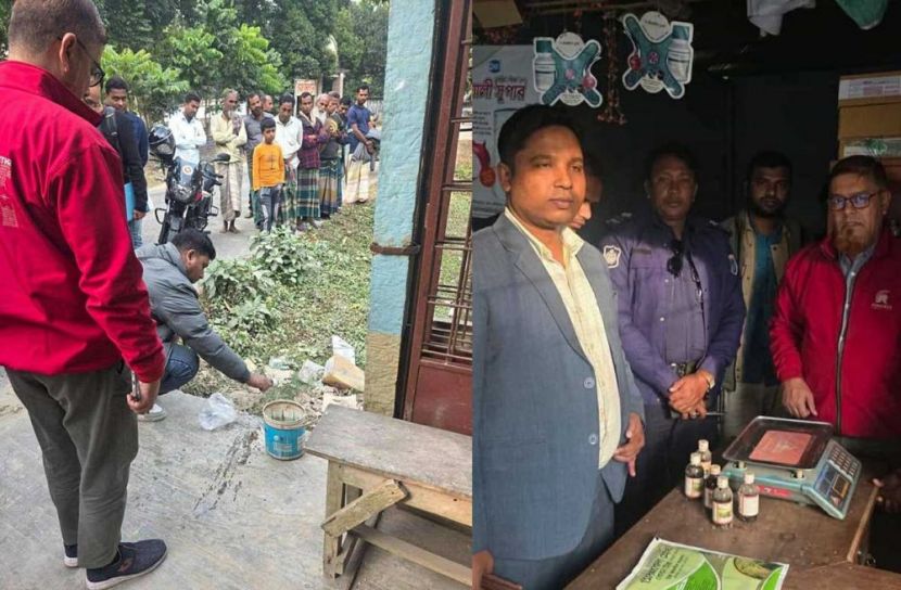 কুষ্টিয়ায় সারের ডিলারসহ ৩ ব্যবসায়ীকে জরিমানা