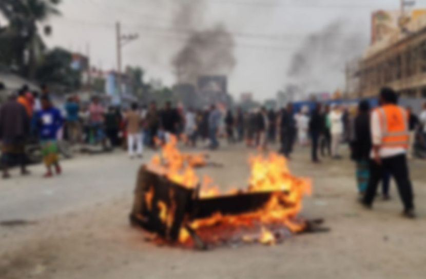 ছবি: সান নিউজ