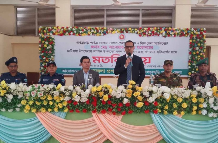 সকলের জন্য দরজা উন্মুক্ত থাকবে: খাগড়াছড়ি জেলা প্রশাসক