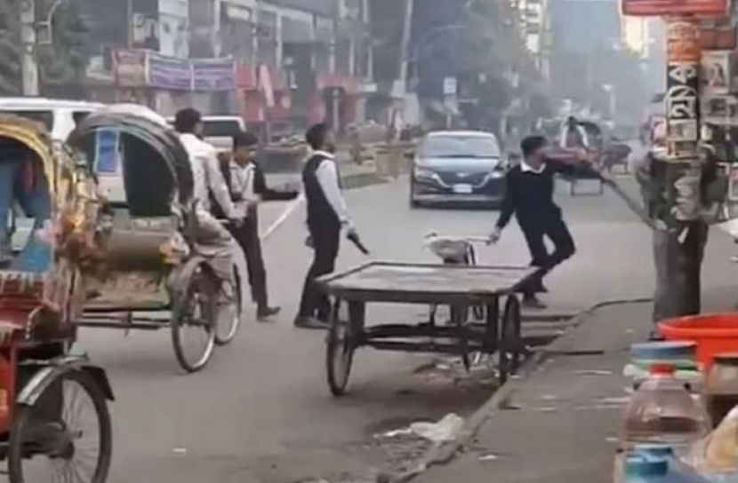 ছবি: সংগৃহীত