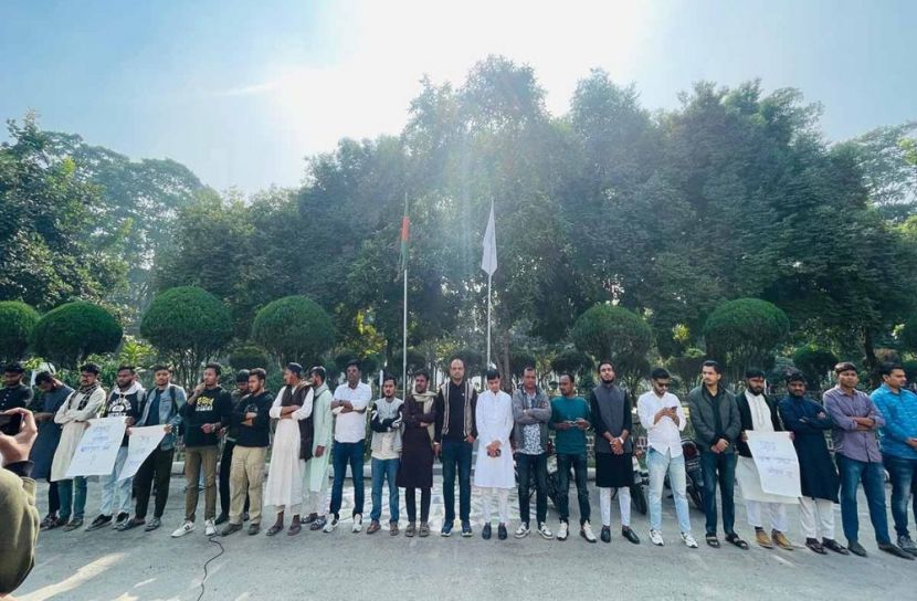 সাজিদ হত্যার বিচারের দাবিতে ইবিতে মানববন্ধন