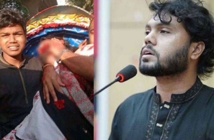 ছবি: সংগৃহীত