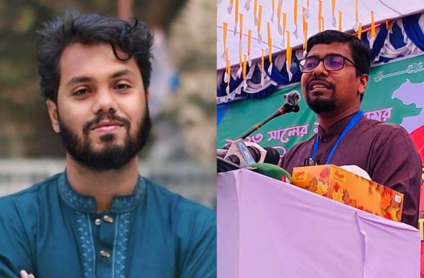 ছবি: সান নিউজ