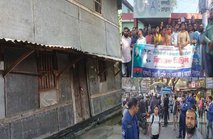 ওসমান হাদি গুলিবিদ্ধ: গ্রামের বাড়িতে চুরি, বিএনপি ও শিবিরের বিক্ষোভ