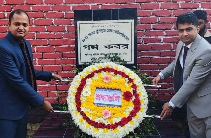 বোয়ালমারীতে শহীদ বুদ্ধিজীবী দিবস পালন