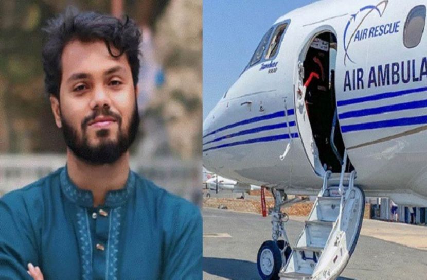 ওসমান হাদিকে নিয়ে সিঙ্গাপুরের পথে এয়ার অ্যাম্বুলেন্স