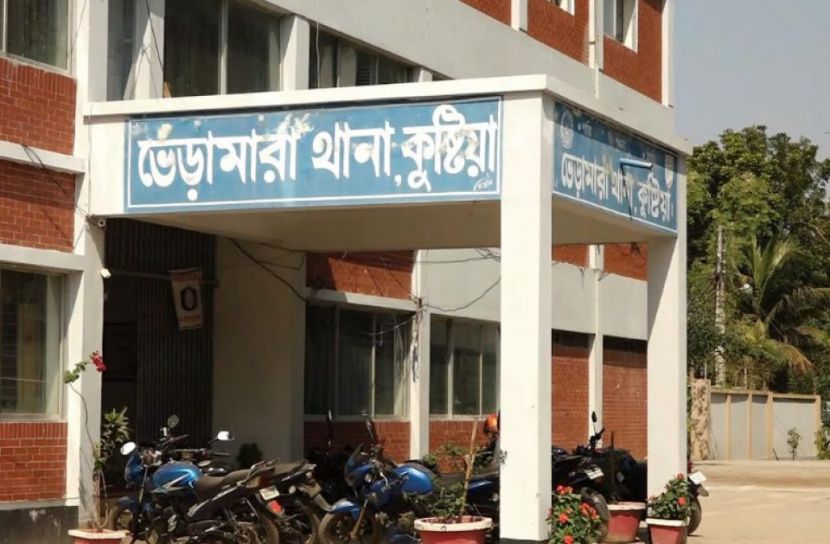 ছবি: সংগৃহীত