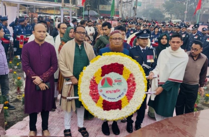 লক্ষ্মীপুরে নানা আয়োজনে মহান বিজয় দিবস উদযাপিত
